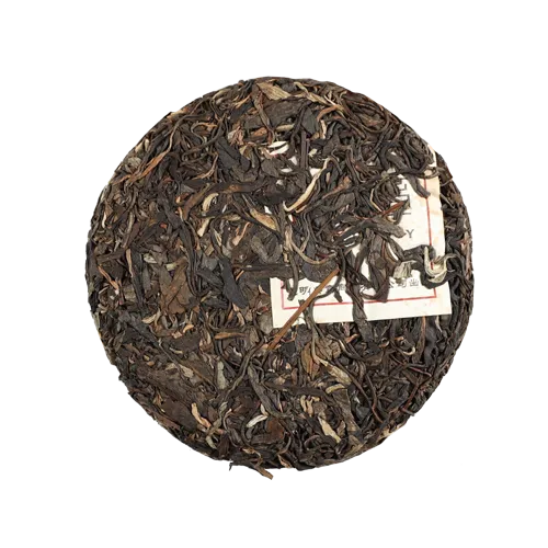 天成普洱生茶