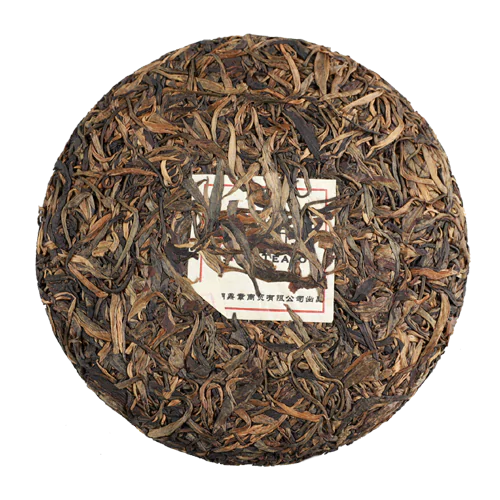 老班章普洱生茶