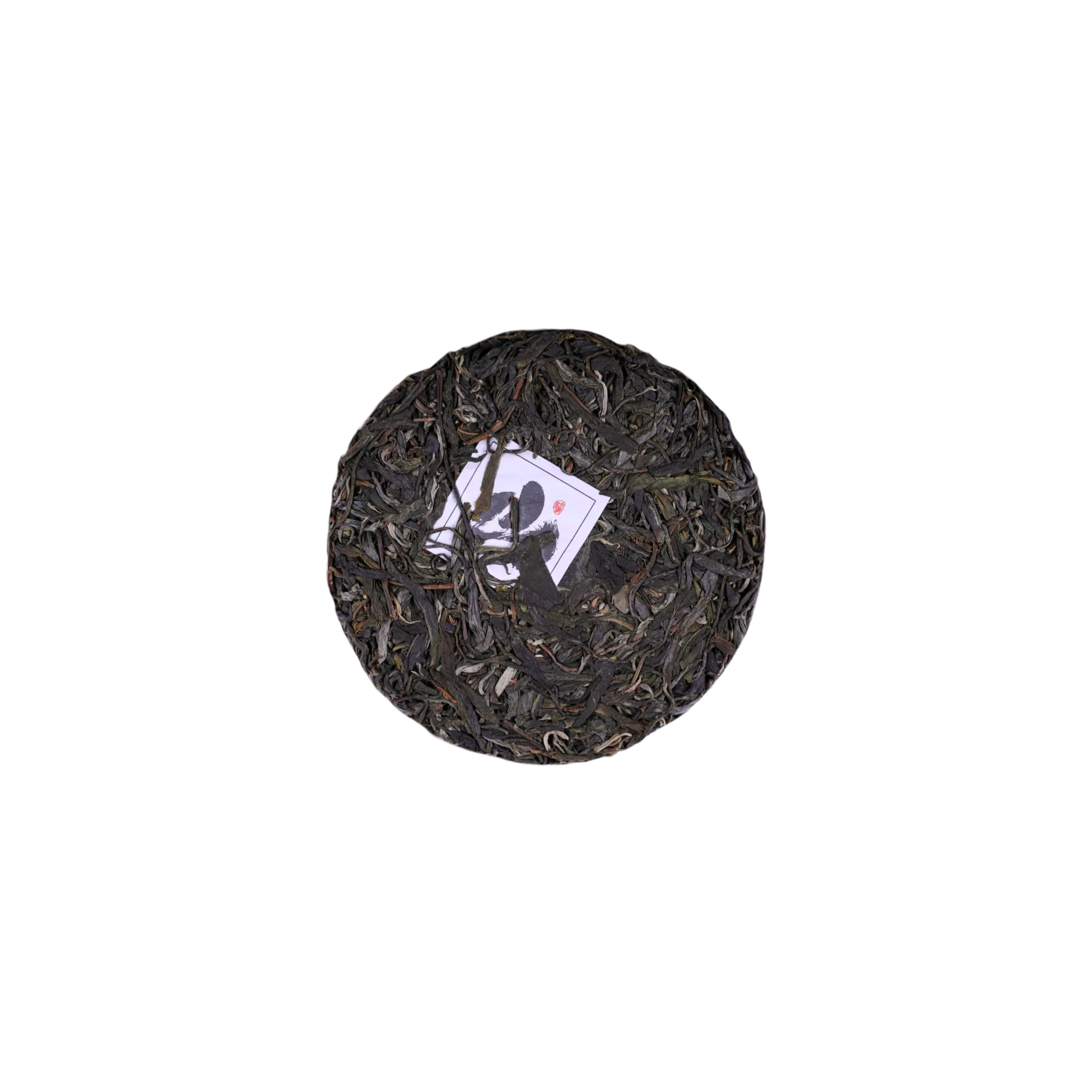 昔归古树普洱生茶