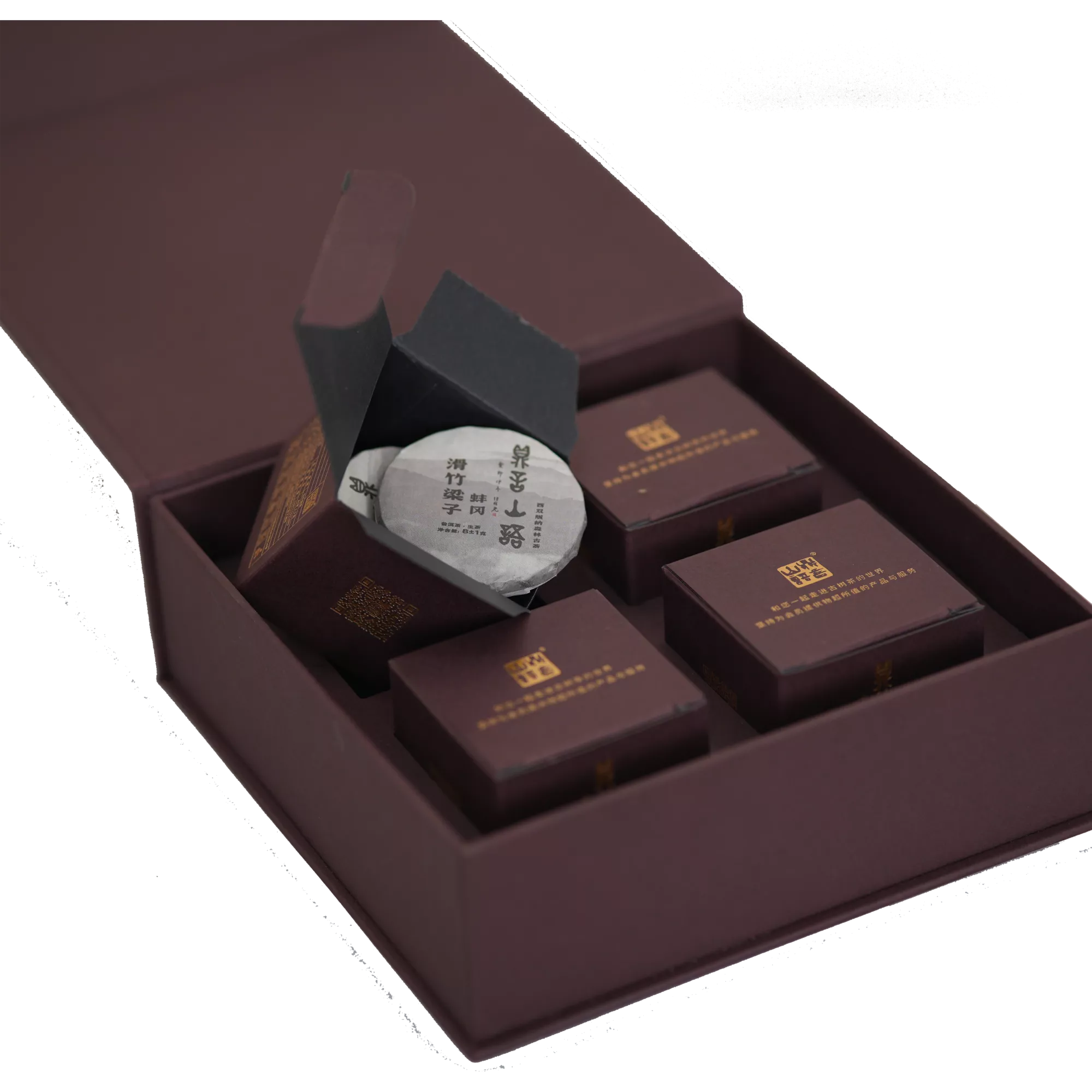 滑竹梁子蚌冈古树普洱生茶