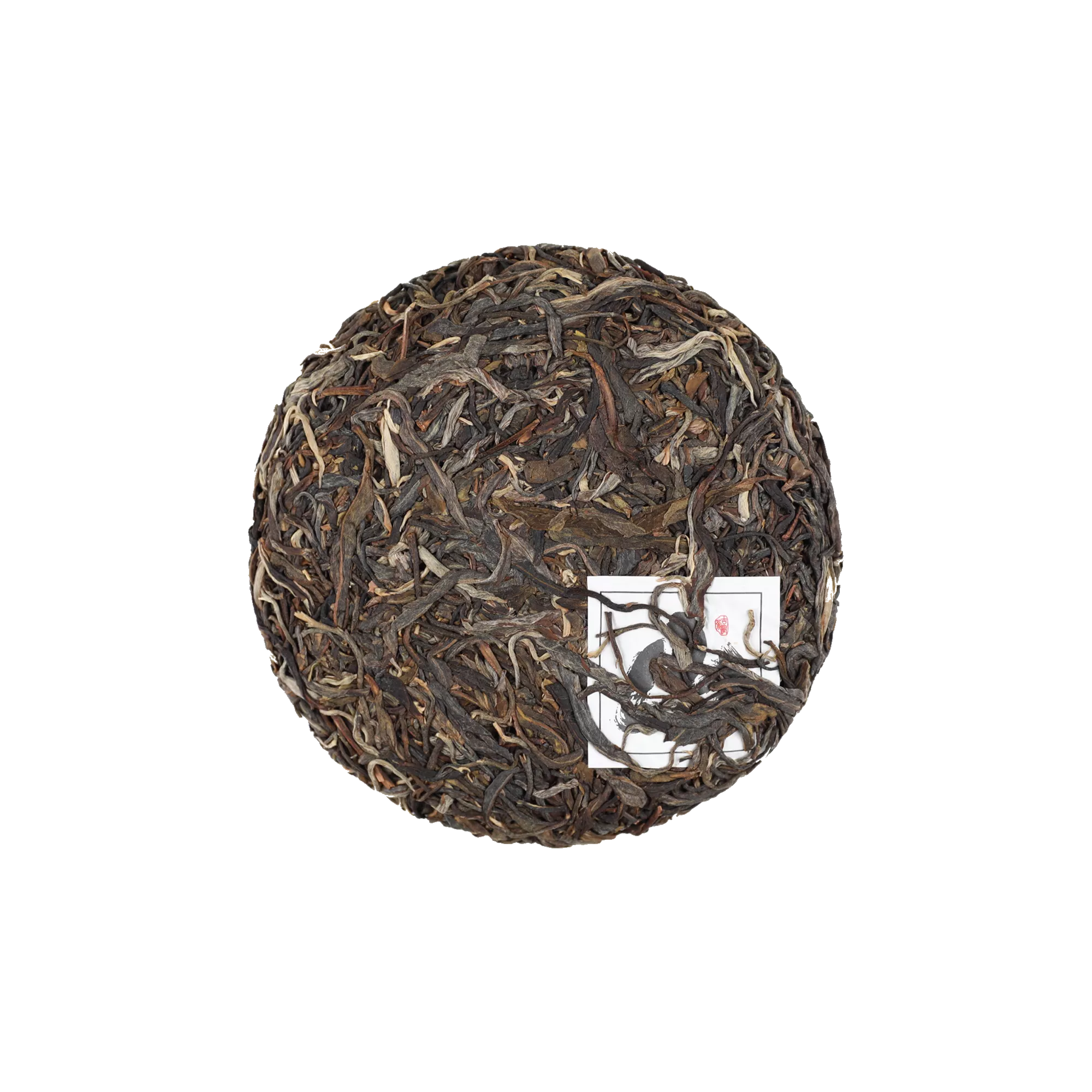 拔玛古树普洱生茶